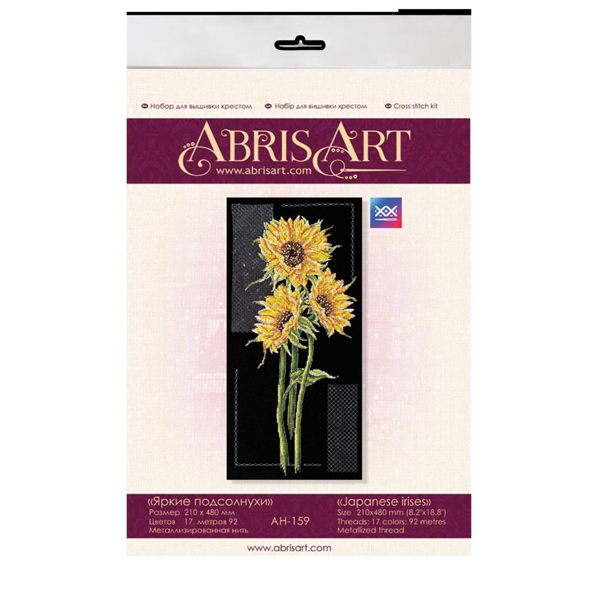 Abris Art Bright Sunflowers Counted Cross Stitch Kit